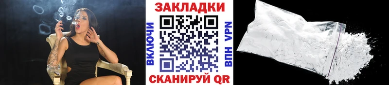 Цена Ртищево Галлюциногенные грибы  Экстази  ГАШ 