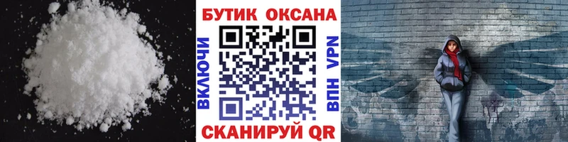 БУТИРАТ BDO 33%  Ртищево 