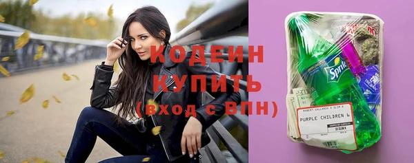 mdpv Нягань