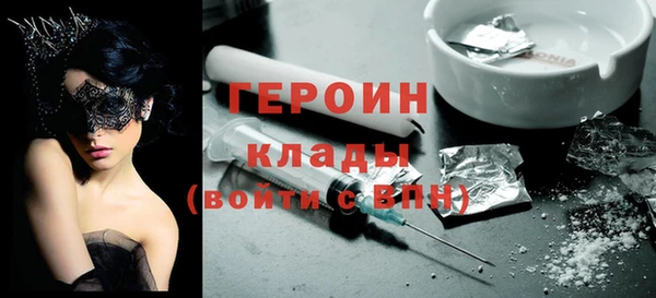 mdma Беслан