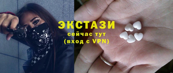 гидропоника Нязепетровск