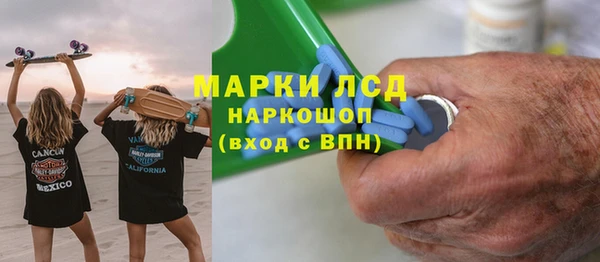 гидропоника Нязепетровск