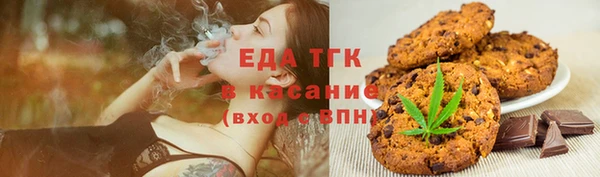 mdpv Нягань