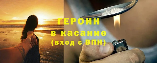 mdpv Нягань