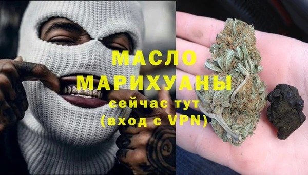 гидропоника Нязепетровск