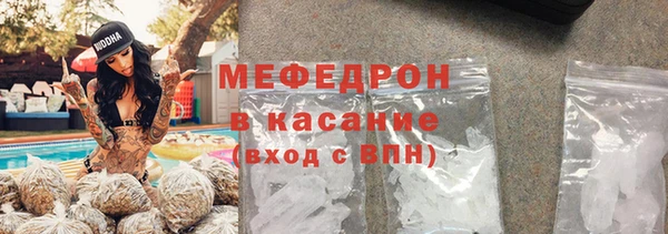 mdpv Нягань