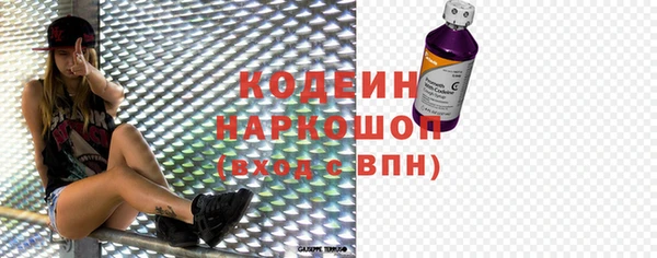 mdpv Нягань