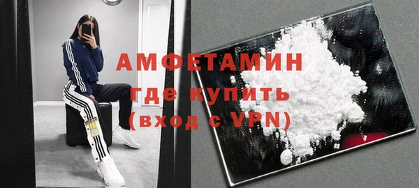 mdpv Нягань