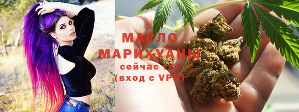 гидропоника Нязепетровск
