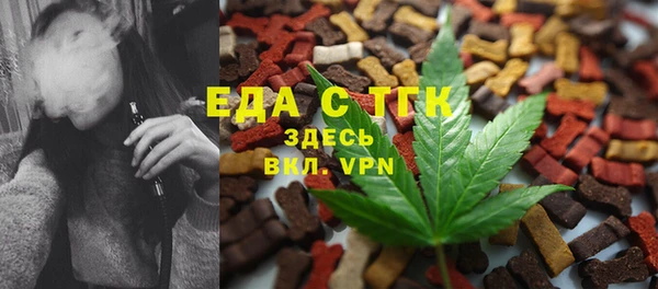 гидропоника Нязепетровск