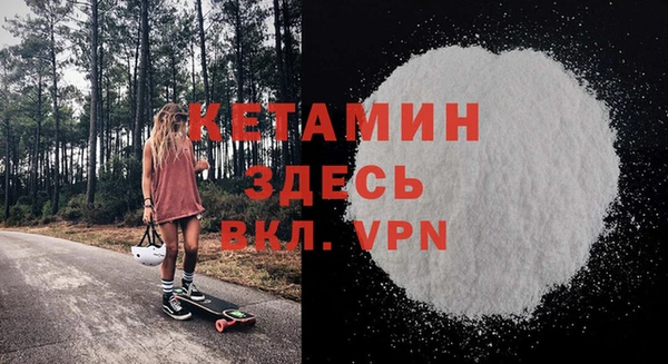 гидропоника Нязепетровск