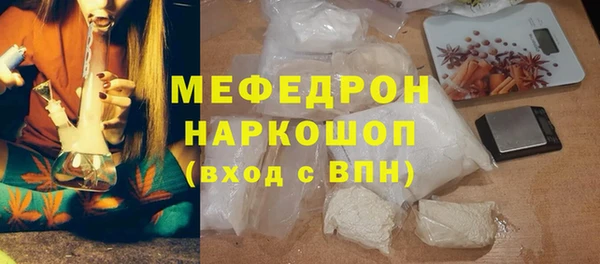 гидропоника Нязепетровск