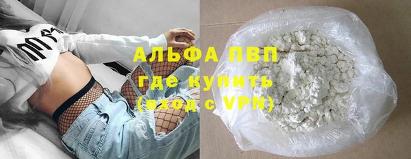 mdpv Нягань