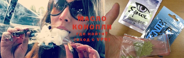 гидропоника Нязепетровск