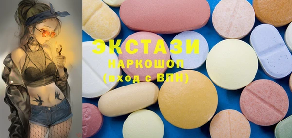 mdpv Нягань