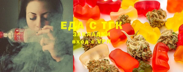 mdpv Нягань