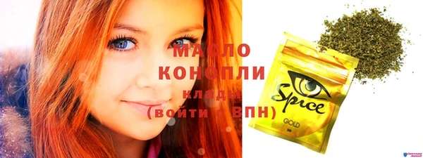 mdpv Нягань