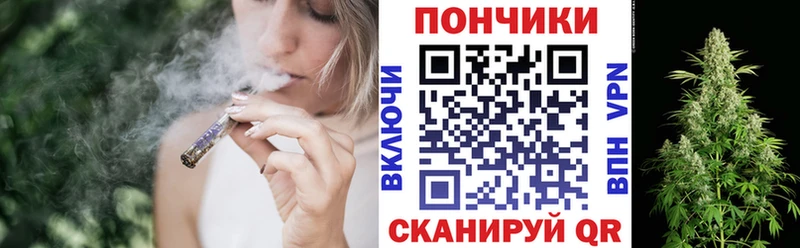 Марихуана планчик  цены наркотик  Ртищево 